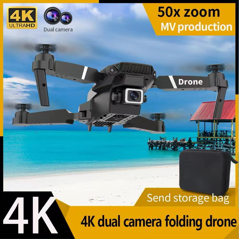 Professional Drone E88 4k wide - огляд і ціна Drone Camera Wide Angle