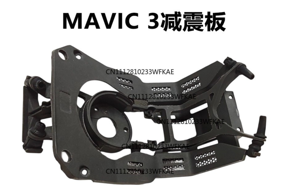 Suitable for DJI Royal Mavic3  - огляд і ціна Drone Camera With Gimbal